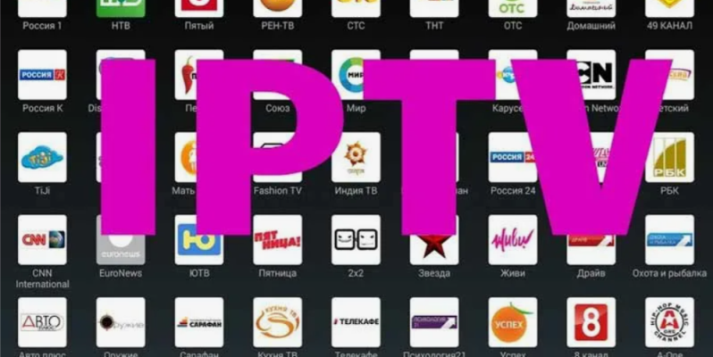 Скачать плейлисты M3U для IPTV