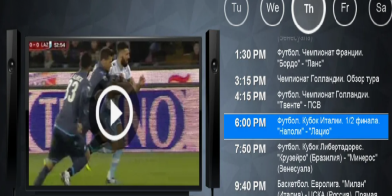 IPTV Плейлист Спортивных каналов m3u - Скачайте бесплатно плейлист спортивных Каналов