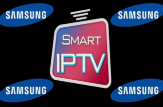 Как подключить IPTV на телевизоре Samsung S90C