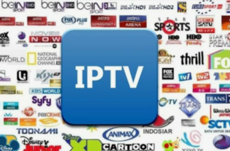 7 Лучших IPTV - сервисов 2024 года