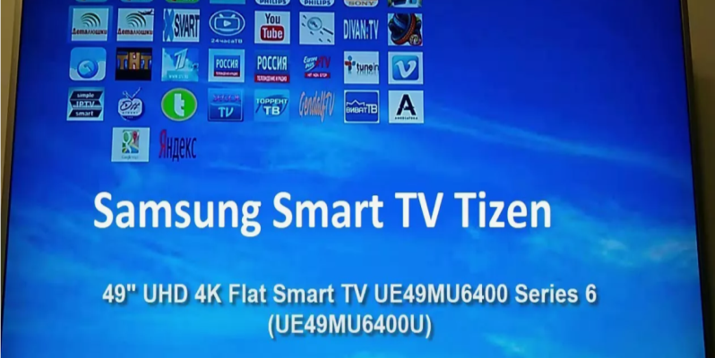 Установка приложений на телевизор Samsung Smart TV с операционной системой Tizen OS