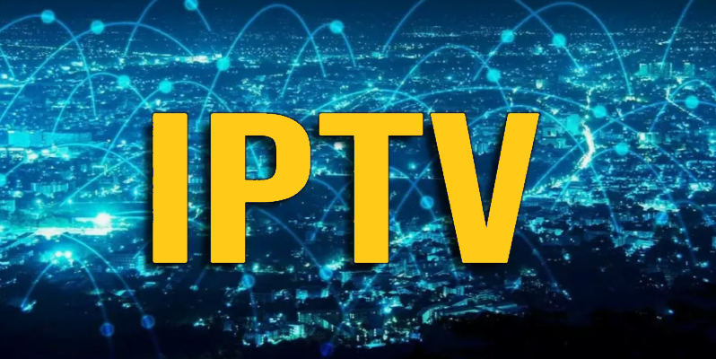 Рабочий плейлист iptv в 2024 году