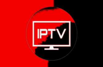 IPTV плейлисты в формате m3u